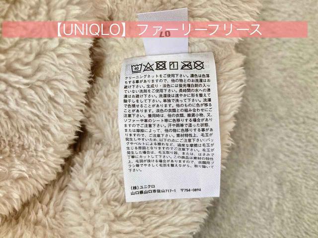 画像13: 筆者撮影