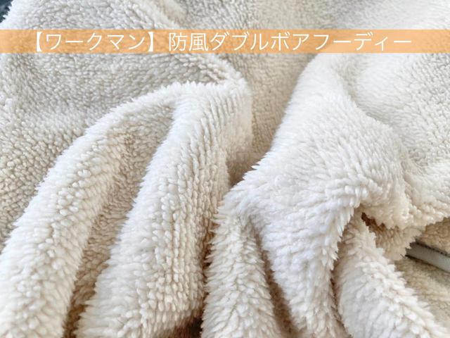 画像5: 筆者撮影