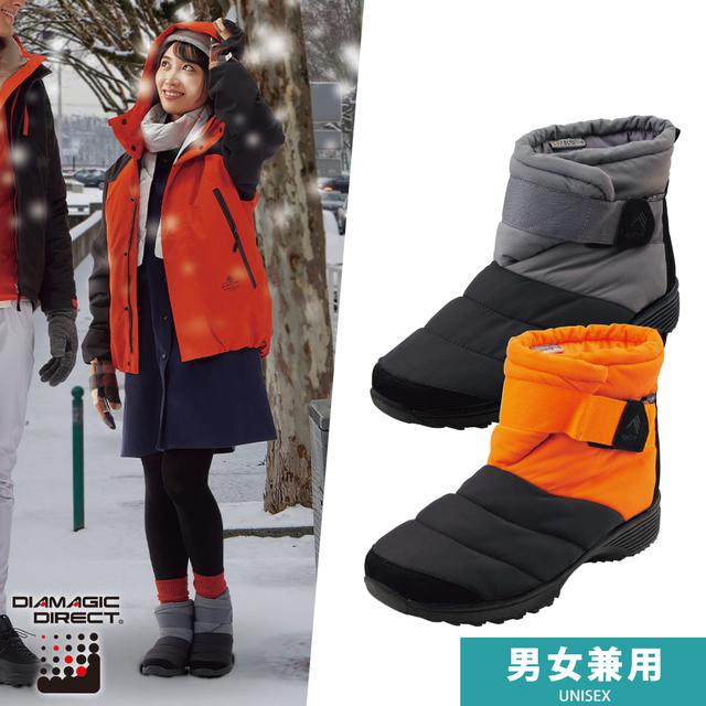 画像6: 【ワークマンアンバサダーのサリーが徹底紹介】全身1万円以下!? キャンプでも街でも使える3つの防寒コーデ