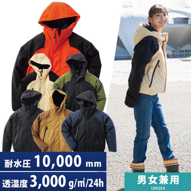 画像1: 【ワークマンアンバサダーのサリーが徹底紹介】全身1万円以下!? キャンプでも街でも使える3つの防寒コーデ