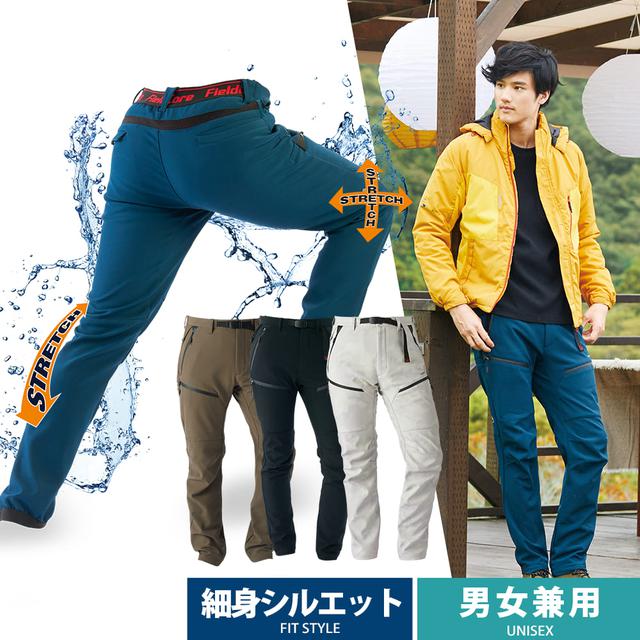 画像5: 【ワークマンアンバサダーのサリーが徹底紹介】全身1万円以下!? キャンプでも街でも使える3つの防寒コーデ