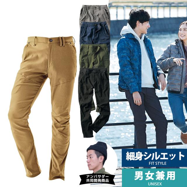 画像8: 【ワークマンアンバサダーのサリーが徹底紹介】全身1万円以下!? キャンプでも街でも使える3つの防寒コーデ