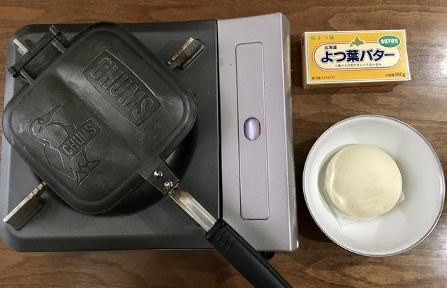 画像5: 筆者撮影