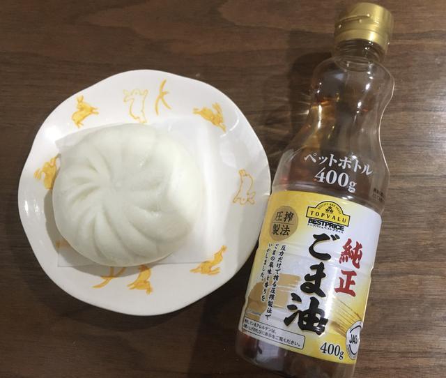 画像4: 筆者撮影
