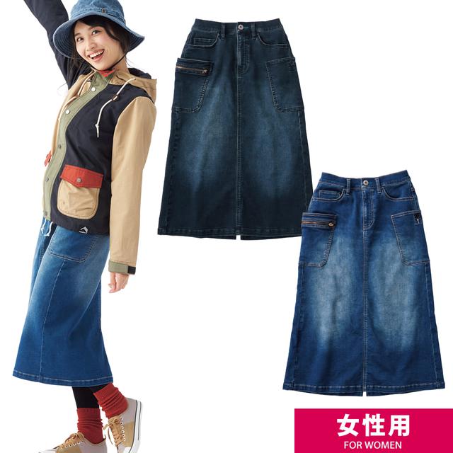 画像8: 【焚き火中の防寒対策】足や背中の冷え防止にはブランケット・ポンチョなどがおすすめ