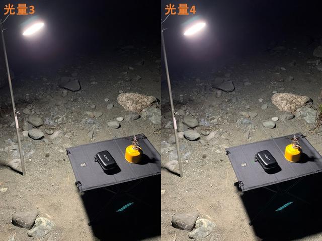 画像15: 筆者撮影
