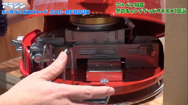 画像2: 出典:「ハピキャンチャンネル」by YouTube