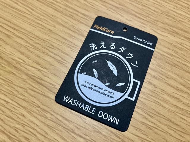 画像13: 筆者撮影