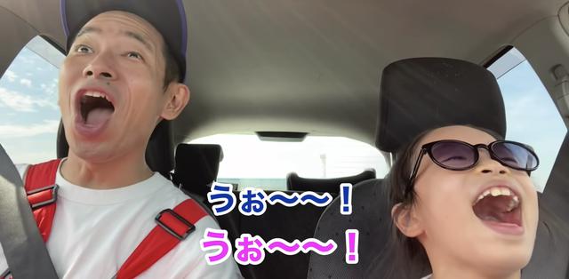 画像1: 【タケト家の秘密基地作り#28】より