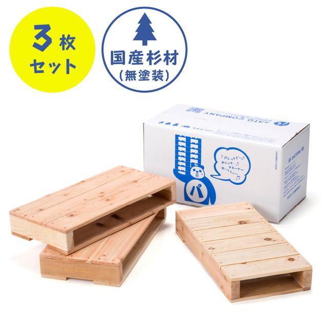 画像3: 【キャンプ場をDIY】オープンテラスをつくろう!タケトの小屋にタープを取り付け!【#27】【#28】【#29】