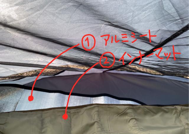 画像13: 筆者撮影