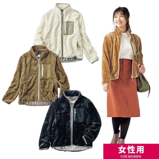 画像3: 【まとめ】冬キャンプにおすすめの防寒アウター&小物をまとめて紹介! ワークマン・パタゴニアほか