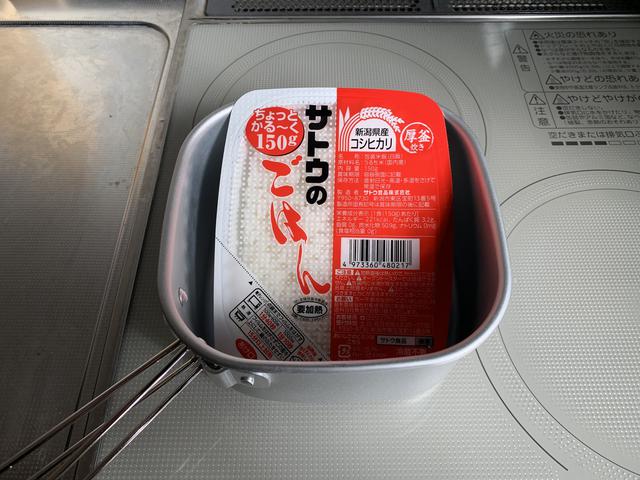 画像5: 筆者撮影
