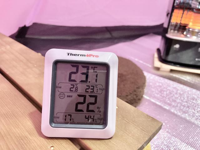 画像17: 筆者撮影