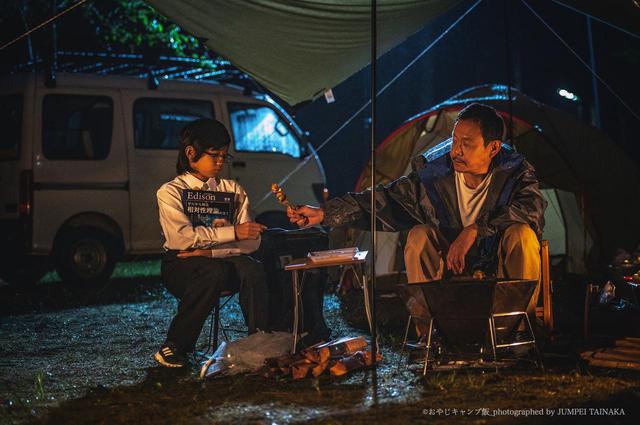画像2: 写真提供:おやじキャンプ飯