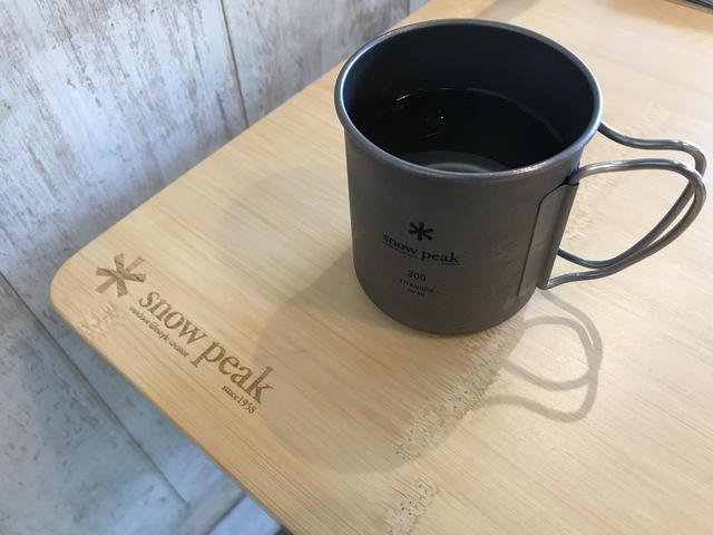 画像1: 編集部撮影