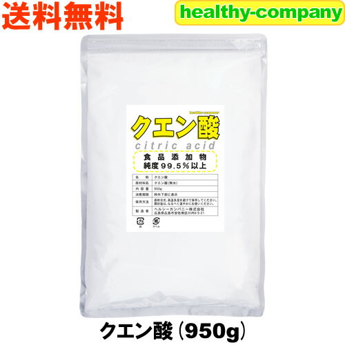 手入れ メスティン