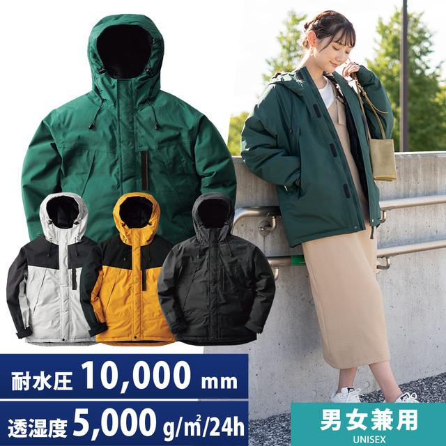 画像1: ワークマン2020年の秋冬展示会で最新ウェアをチェック! 本格ダウンジャケット・防寒シューズが続々登場! ワークマンアンバサダー・サリーの注目商品は?【前編】