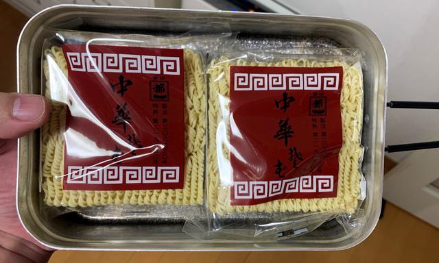 画像3: 筆者撮影