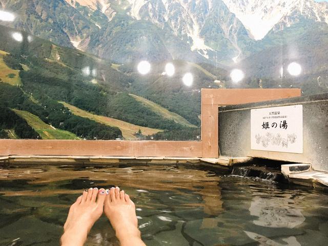 画像: 魅力1.身体がしっかり温まる