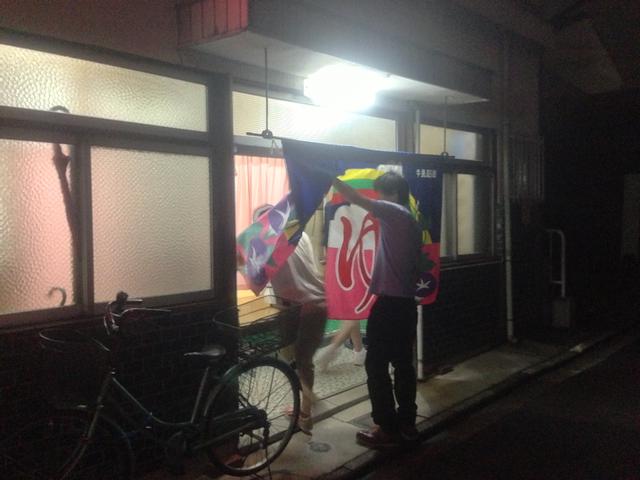 画像: 魅力3.コミュニティとしての銭湯
