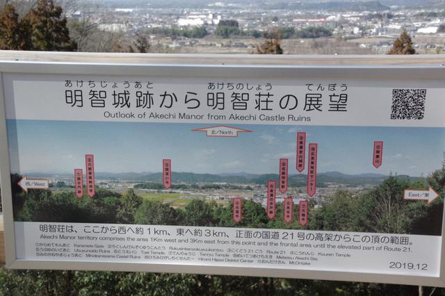 画像5: 筆者撮影