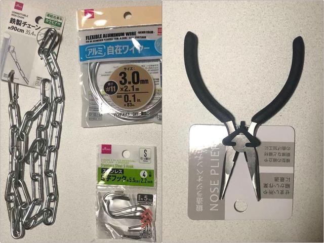 画像1: 筆者撮影
