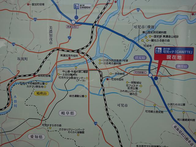 画像1: 筆者撮影