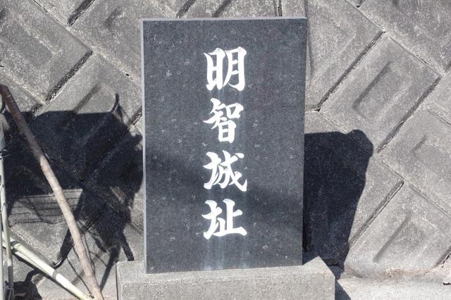 画像2: 筆者撮影