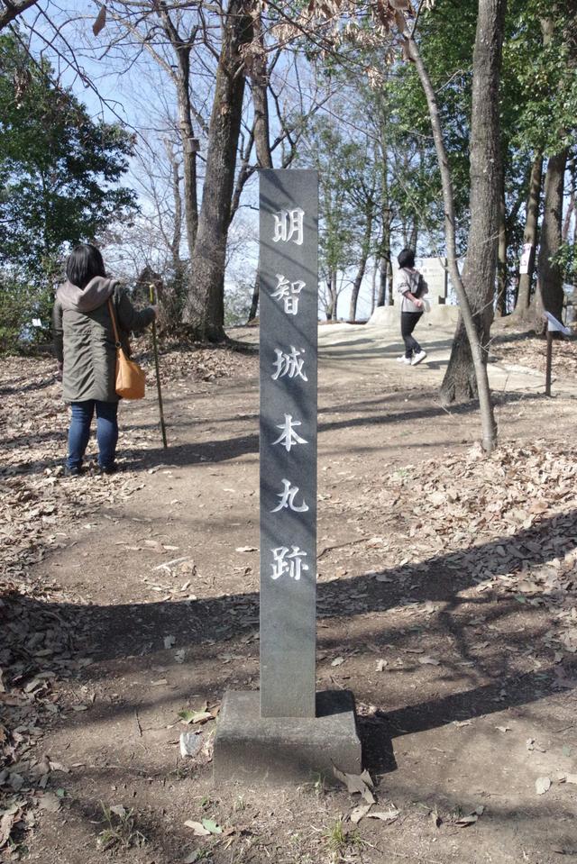 画像3: 筆者撮影