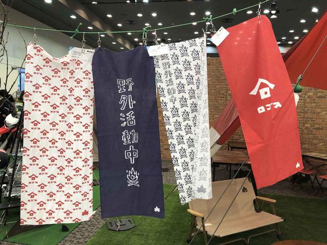 画像19: 筆者撮影