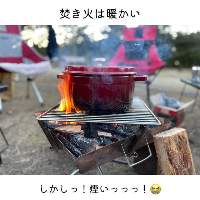 画像1: 筆者撮影