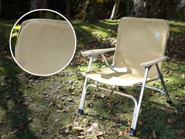 画像: キャンプでも家でも贅沢な座り心地を!「ユトリチェア」by DOD