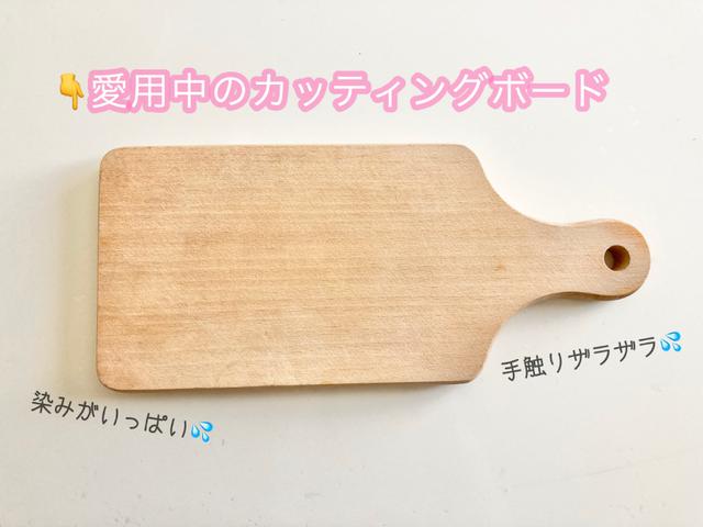 画像2: 筆者撮影