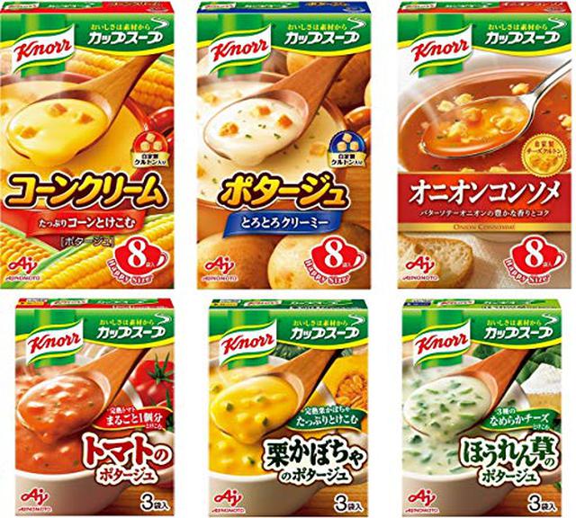 画像1: ソロキャンプでも簡単に充実朝ごはん! おすすめ朝食レシピ7選 便利なアイテムも紹介