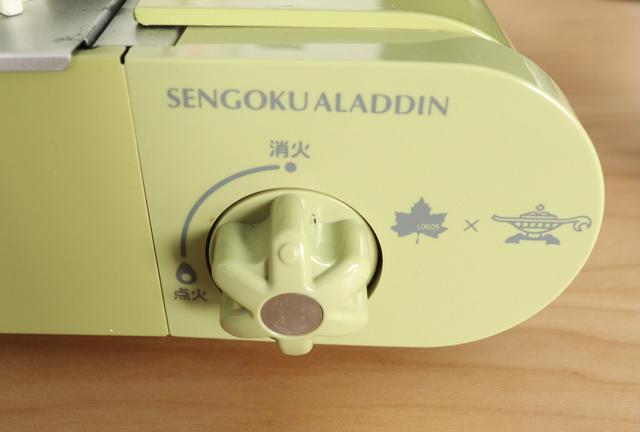 画像1: 筆者撮影