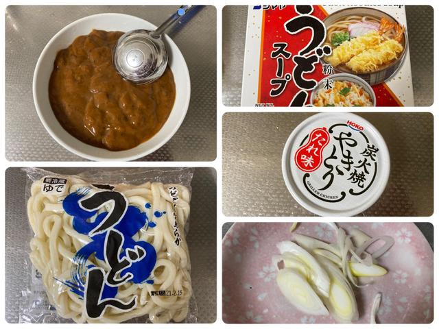 画像28: 筆者撮影