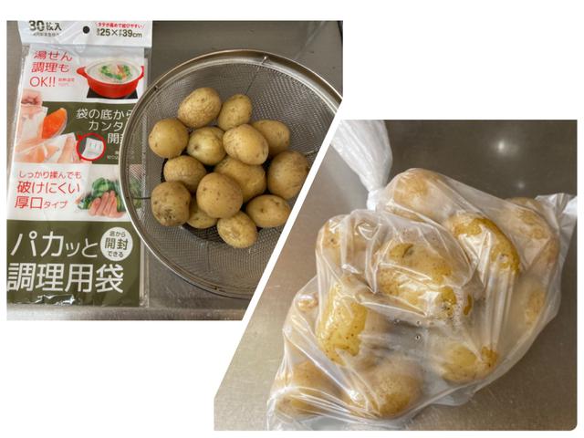 画像: 筆者撮影 ブロッコリーも同様に