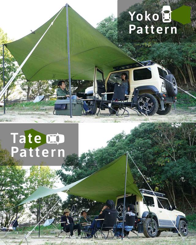 画像3: 建てやすさと快適性を両立。今日はどこでトゥギャザーしようカー?