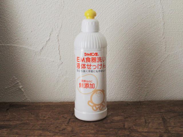 画像8: 筆者提供