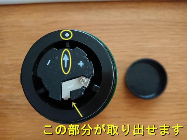 画像4: 筆者撮影
