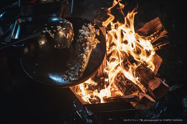 画像8: 「写真提供:おやじキャンプ飯」