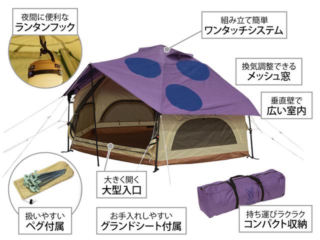 画像2: 見た目はキノコ、機能性も申し分なし