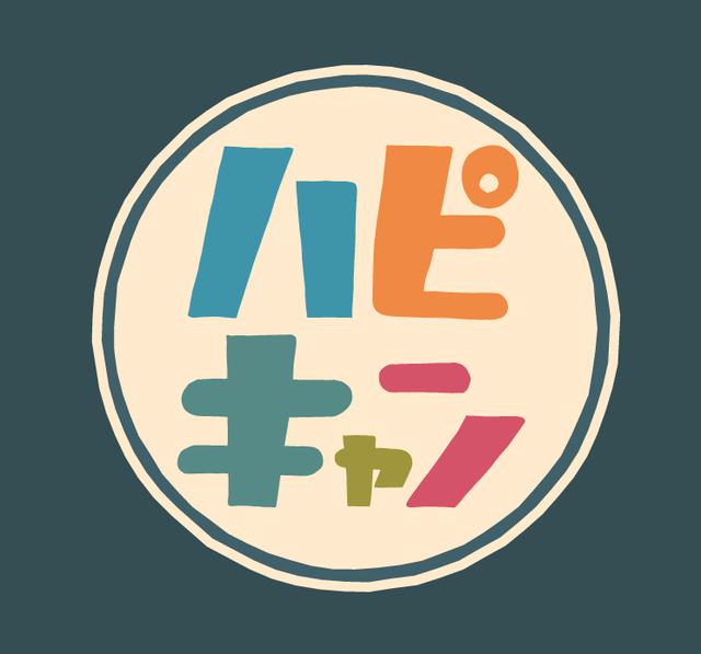 画像1: 【付録レビュー】モノ雑誌『MonoMax4月号』の付録『ホグロフスのバッグ』を徹底レビュー!これはかなりいい感じ♪