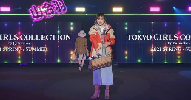 画像: 「ドデスカ!」より 提供元:第32回 マイナビ 東京ガールズコレクション 2021 SPRING/SUMMER©マイナビ TOKYO GIRLS COLLECTION 2021 SPRING/SUMMER