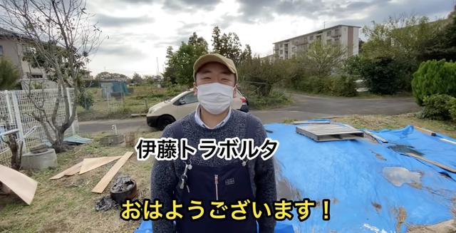 画像1: 【タケト家の秘密基地作り#33】より