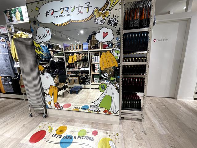 画像5: 筆者撮影