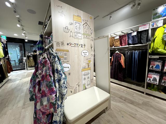画像6: 筆者撮影