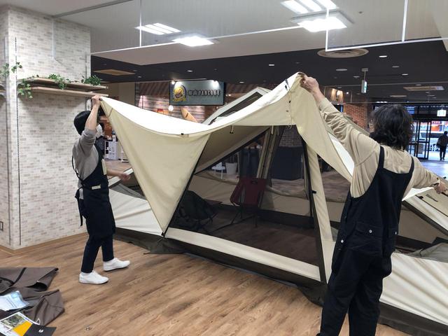 画像5: 筆者撮影