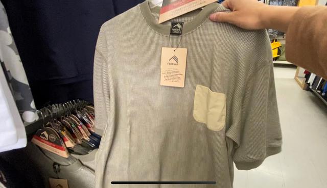 画像11: 筆者撮影